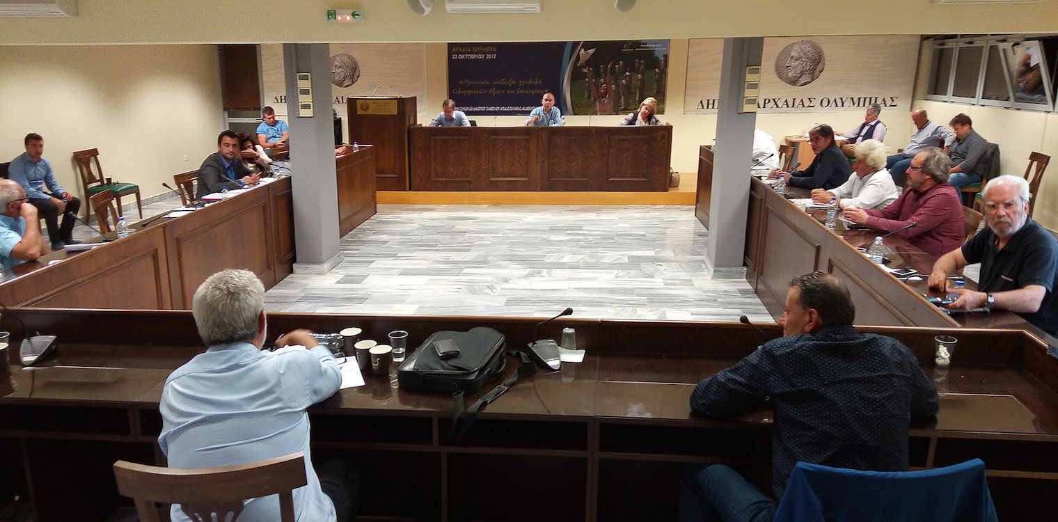 Ψήφισμα Δημοτικού Συμβουλίου Αρχαίας Ολυμπίας για το Αθλητικό Κέντρο