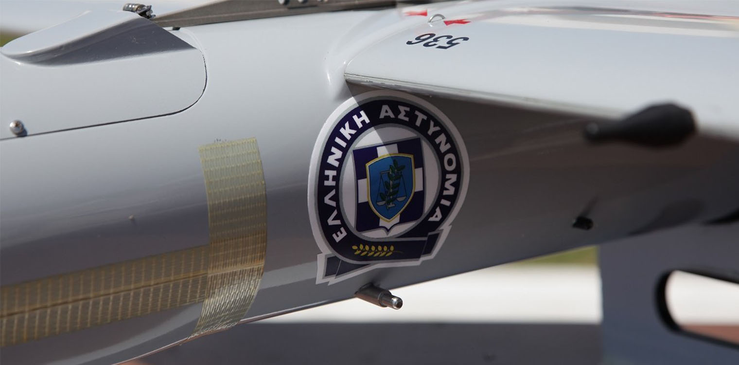 Drones: Το «τρίτο μάτι» της ΕΛΑΣ από υποθέσεις ναρκωτικών μέχρι έρευνες διάσωσης