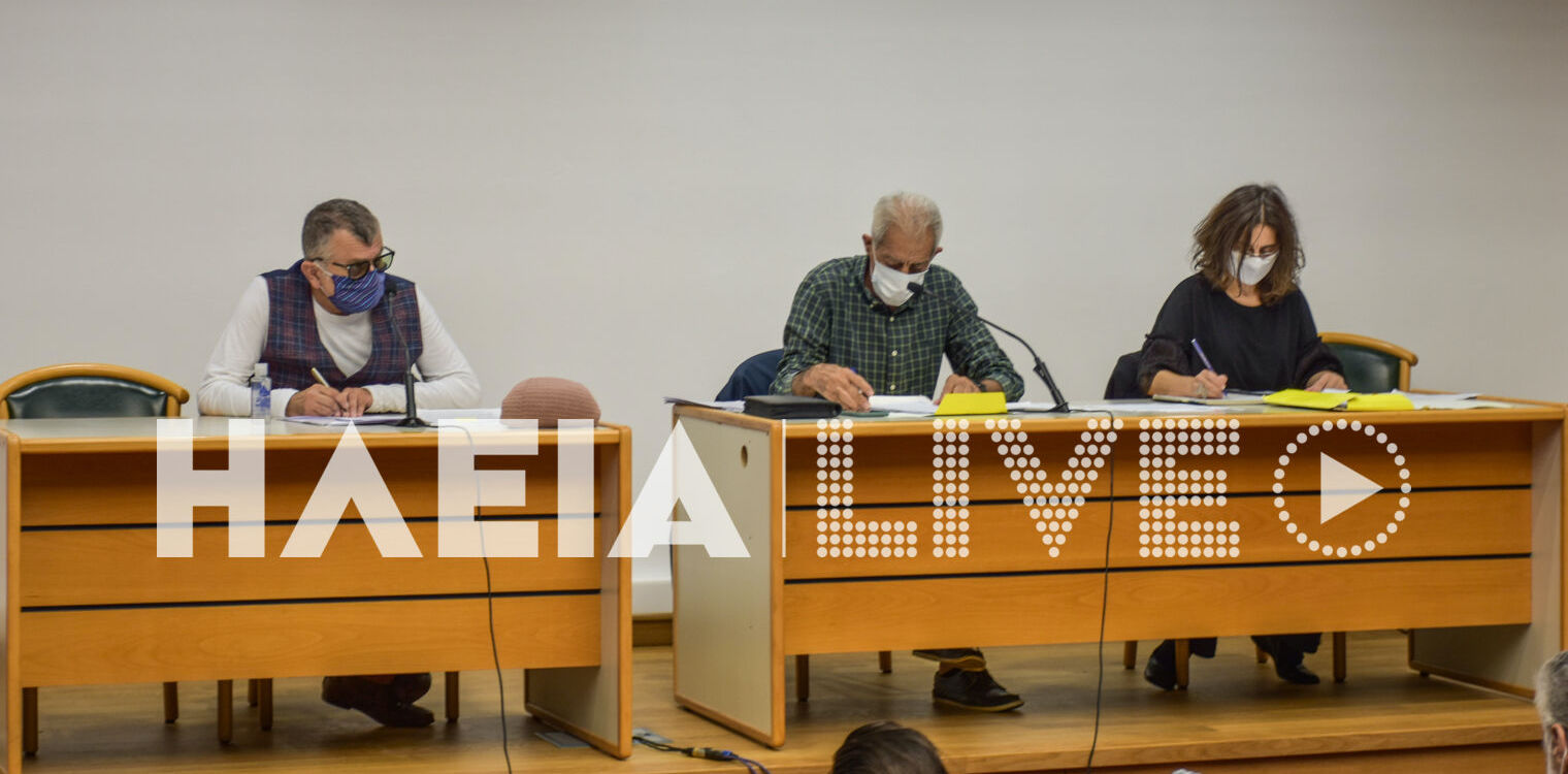 ΔΣ Ήλιδας: Εντάσεις για το Αθλητικό Κέντρο Αμαλιάδας