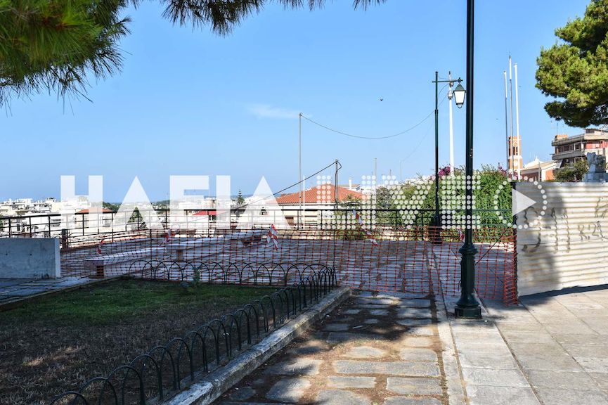 erga plateia 2