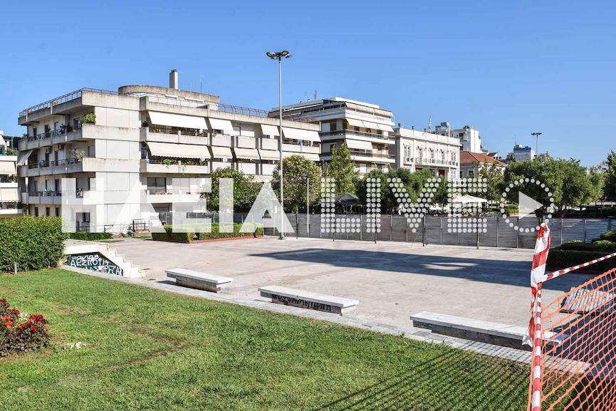 erga plateia 3