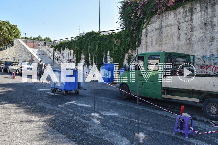 erga plateia 4