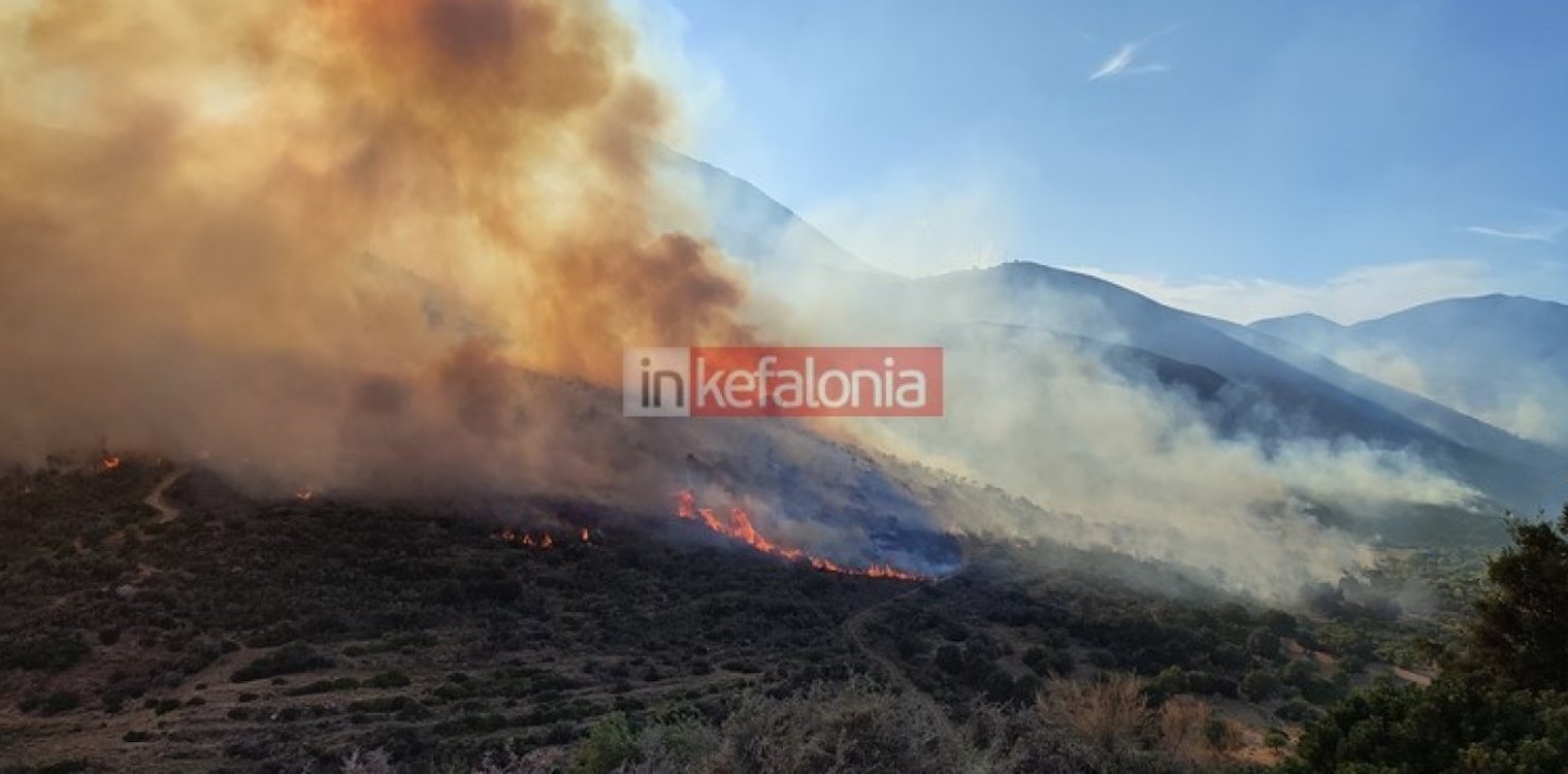 Φωτιά στην Κεφαλονιά: Συνελήφθη και ομολόγησε ο εμπρηστής - Ήταν γνωστός των Αρχών