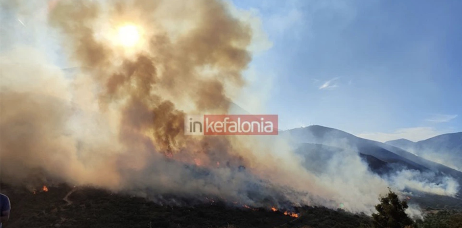 Φωτιά στην Κεφαλονιά: Καλύτερη η εικόνα - Παραμένουν ισχυρές δυνάμεις της Πυροσβεστικής