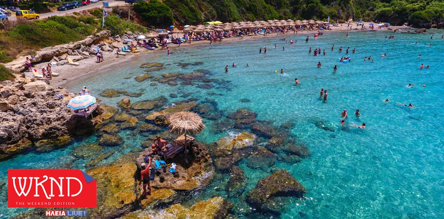 Ηλεία: Με ζέστη η Τετάρτη 7/7