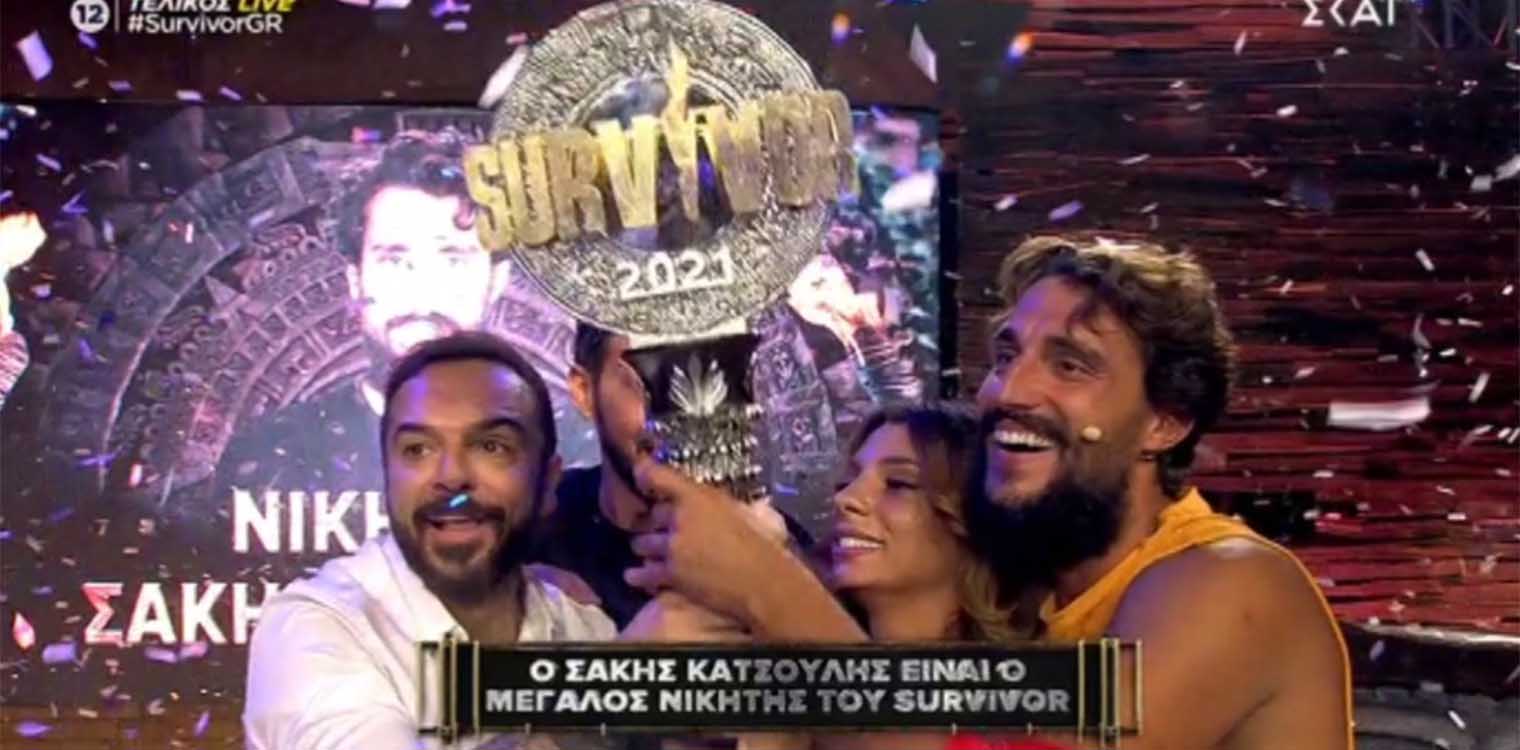 Survivor 4 νικητής: Ο Σάκης Κατσούλης κέρδισε τα 100.000 ευρώ στον τελικό του ριάλιτι