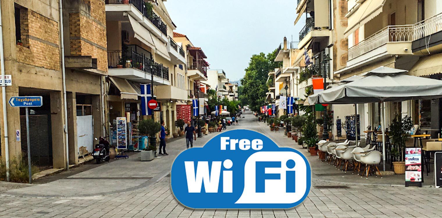Δωρεάν γρήγορο WiFi στο Δήμο Αρχαίας Ολυμπίας