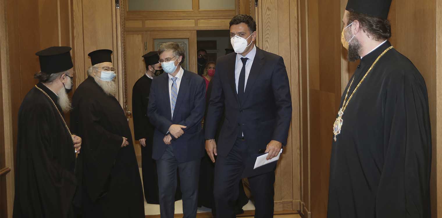 Αθηναγόρας: "Δεν ζητήθηκε ούτε συζητήθηκε στις εκκλησίες να μπαίνουν μόνο οι εμβολιασμένοι"