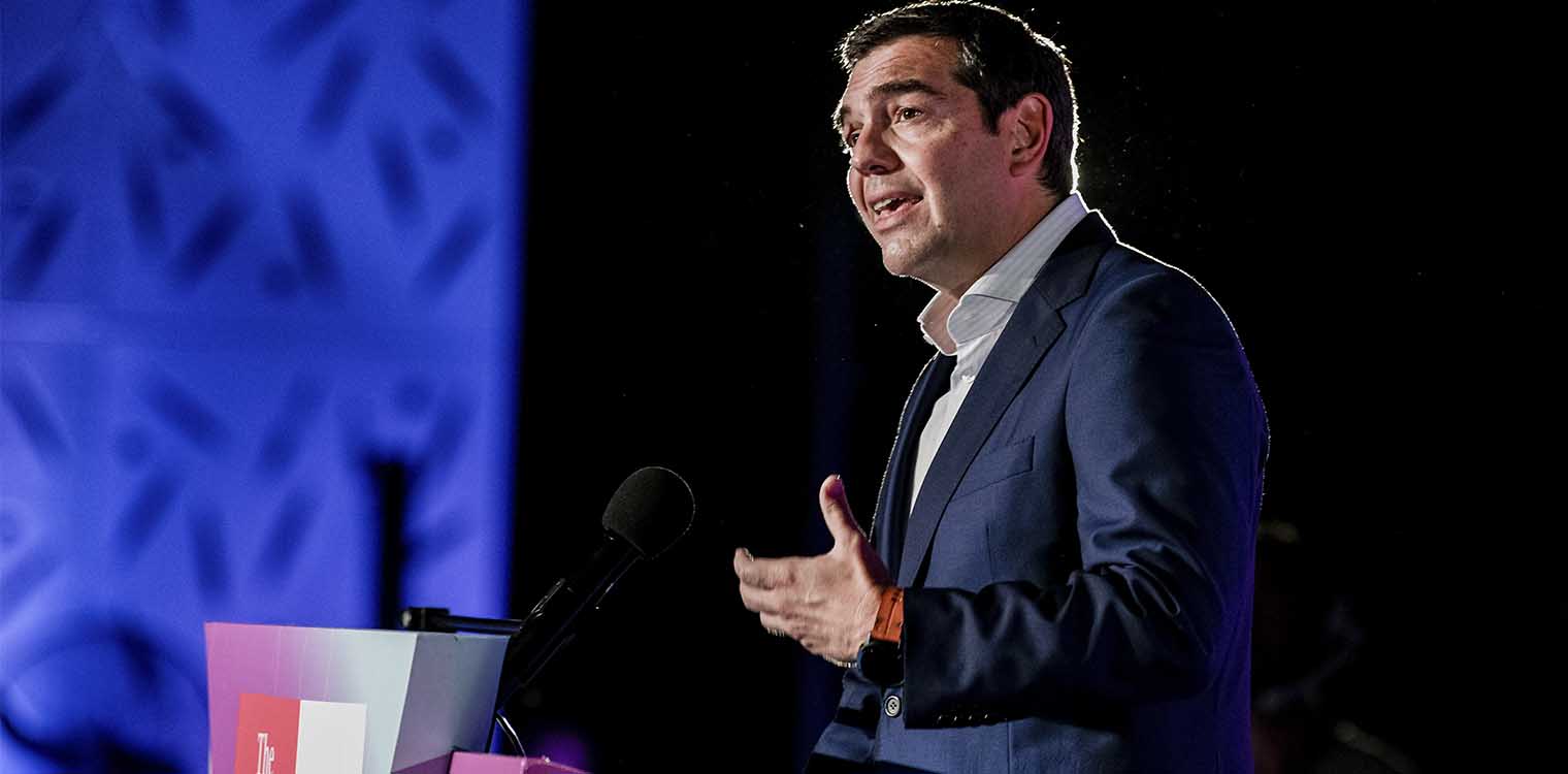 Τσίπρας: Οι ενστάσεις της Κομισιόν επιβεβαιώνουν αποκλεισμό σχεδόν όλων των μικρομεσαίων επιχειρήσεων από το Ταμείο Ανάκαμψης