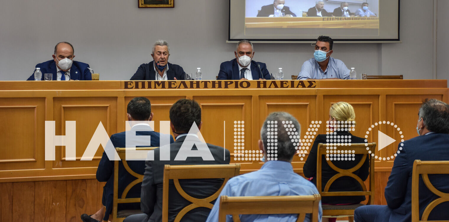 Η ΚΕΕΕ και το Επιμελητήριο Ηλείας στο πλευρό των επιχειρήσεων