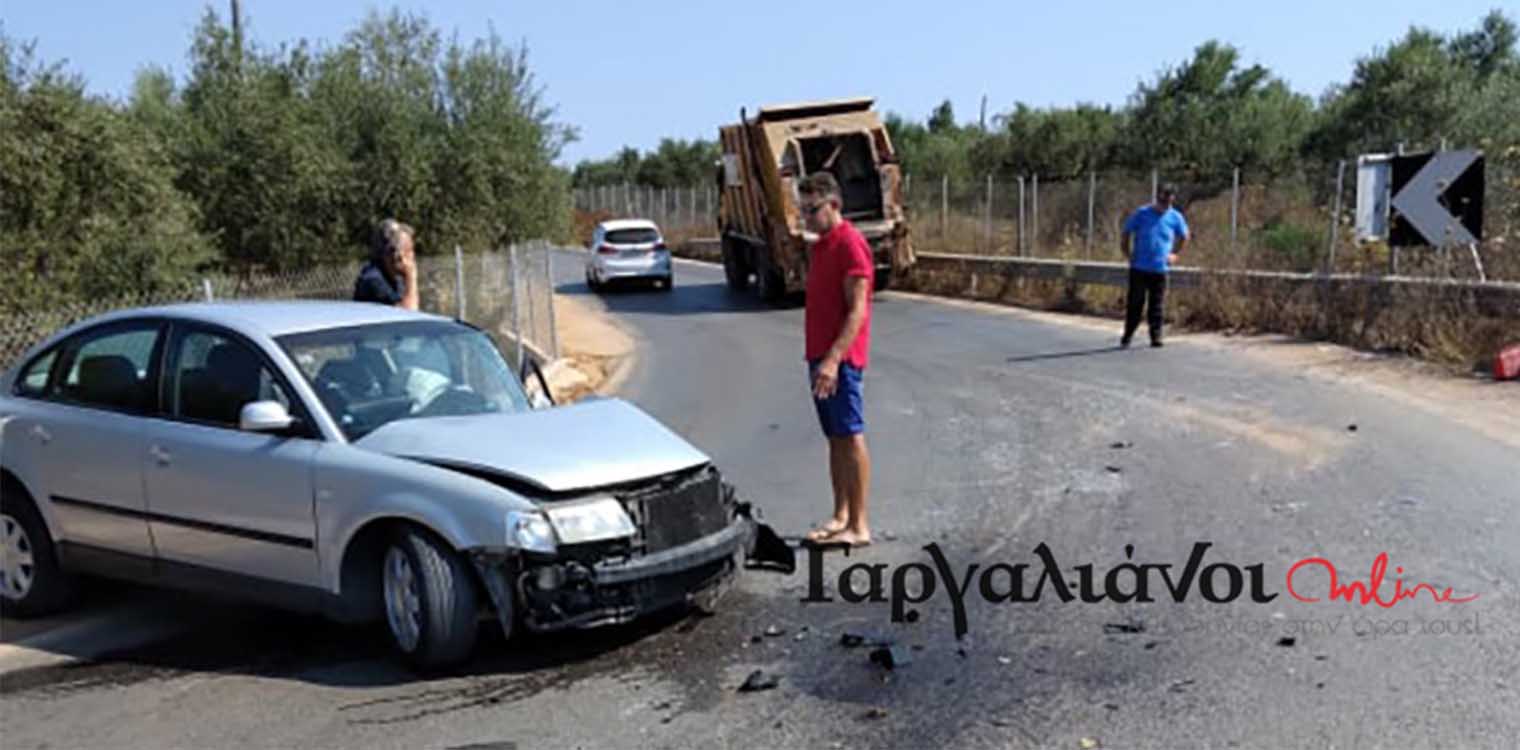 Τροχαίο στην Ε.Ο. Φιλιατρων – Μαραθόπολης: ΙΧ συγκρούστηκε με απορριμματοφόρο του Δήμου Τριφυλίας