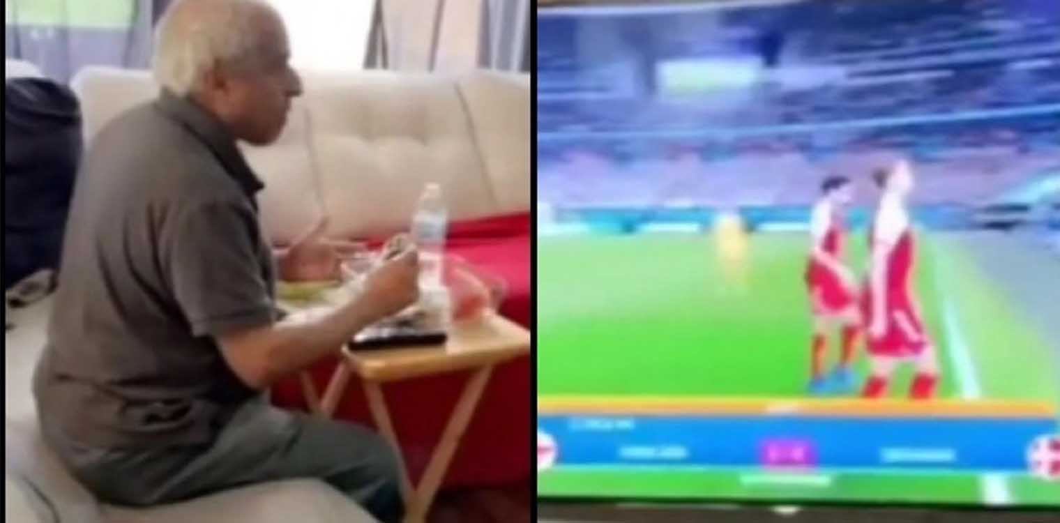 Ηλικιωμένος έβλεπε το Αγγλία - Δανία στο FIFA και νόμιζε οτι ήταν ο κανονικός αγώνας (video)