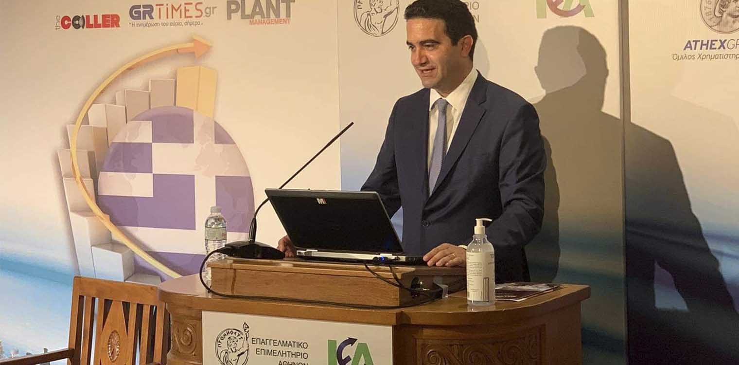 Κατρίνης: Ανάπτυξη και ευημερία χωρίς αποκλεισμούς