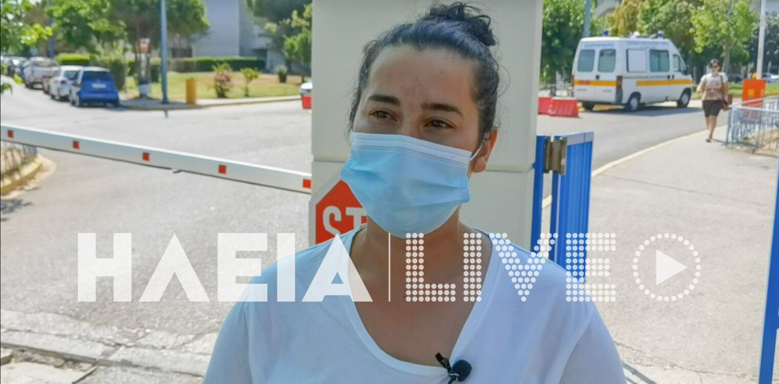 Μητέρα 8χρονου: Το μόνο που θέλω από τον οδηγό είναι να κάνει μια προσευχή για το παιδί μου να γίνει καλά