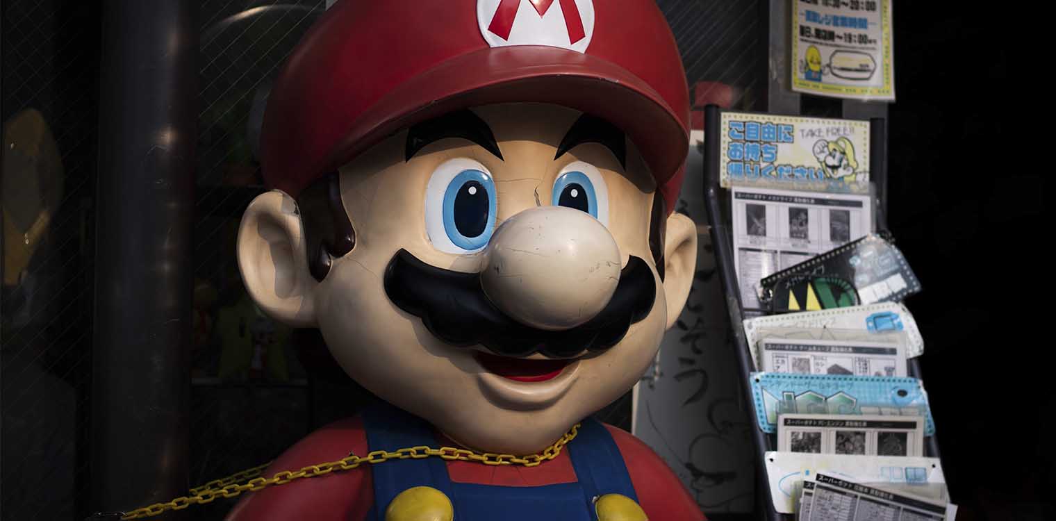 ΗΠΑ: Μια κασέτα Super Mario της κονσόλας Nintendo 64 πωλήθηκε έναντι 1,56 εκατ. δολαρίων σε δημοπρασία