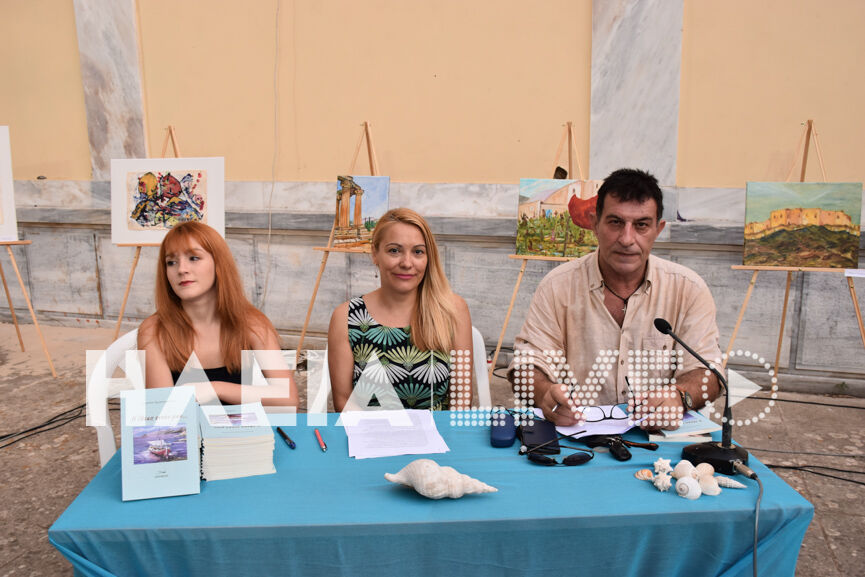 xristopoulou 3