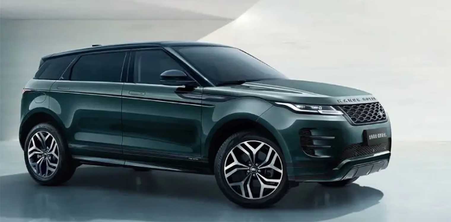 Το Range Rover Evoque σε επιμηκυμένη έκδοση