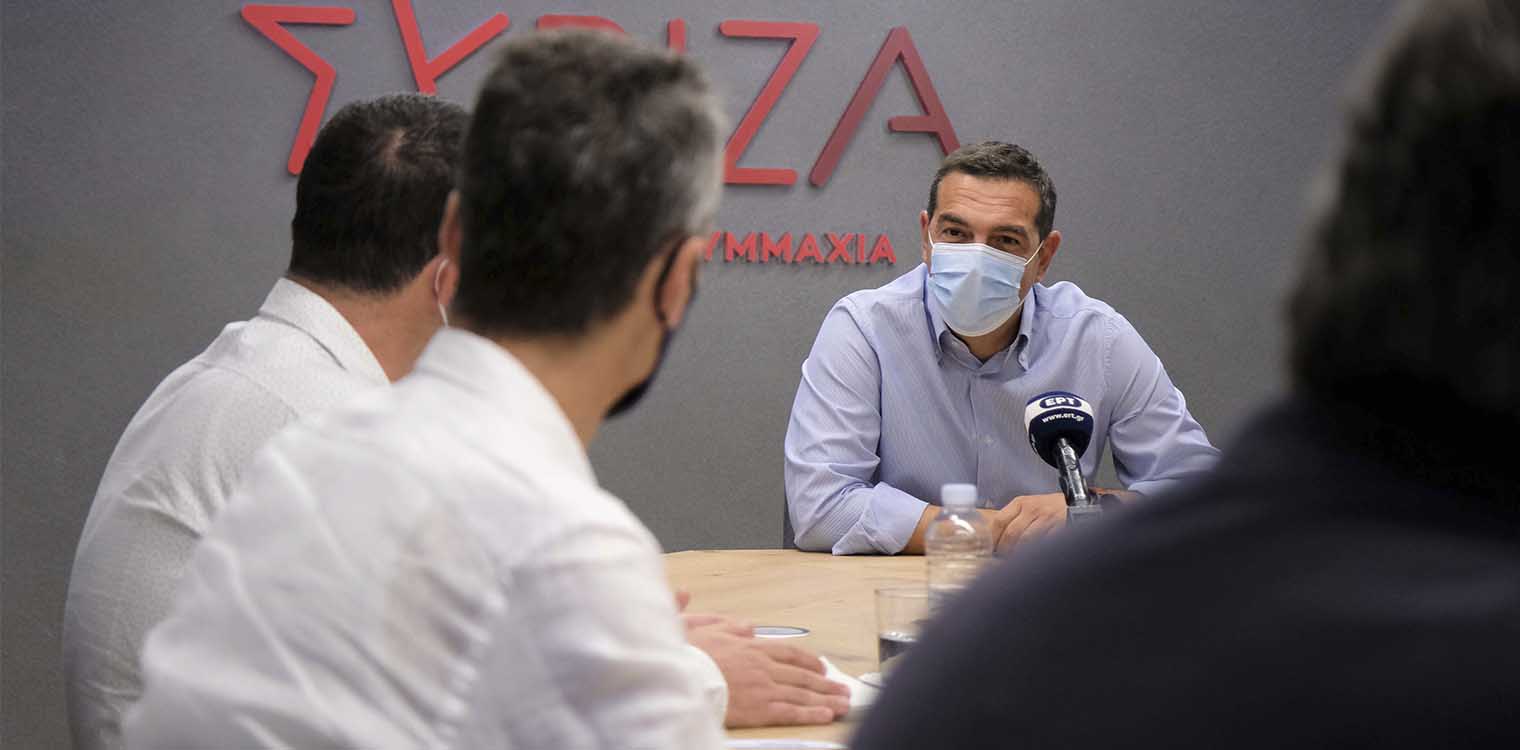 Τσίπρας: Οι τράπεζες όχι μόνο δεν στηρίζουν την οικονομία αλλά είναι και οι χειρότεροι εργοδότες στη χώρα