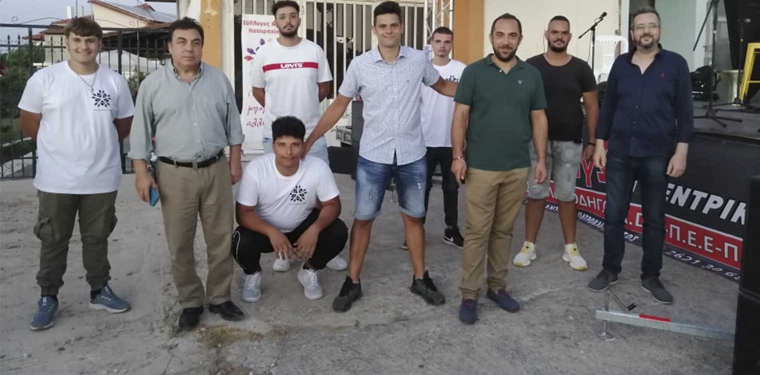 Σύλλογος Νέων Καταραχίου: Επιτυχημένες εκδηλώσεις στην εορτή της Αγ. Μαρίνας