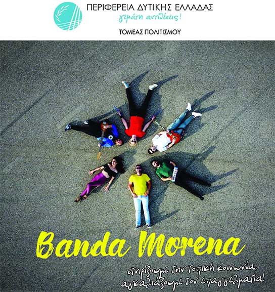 banda morena pde