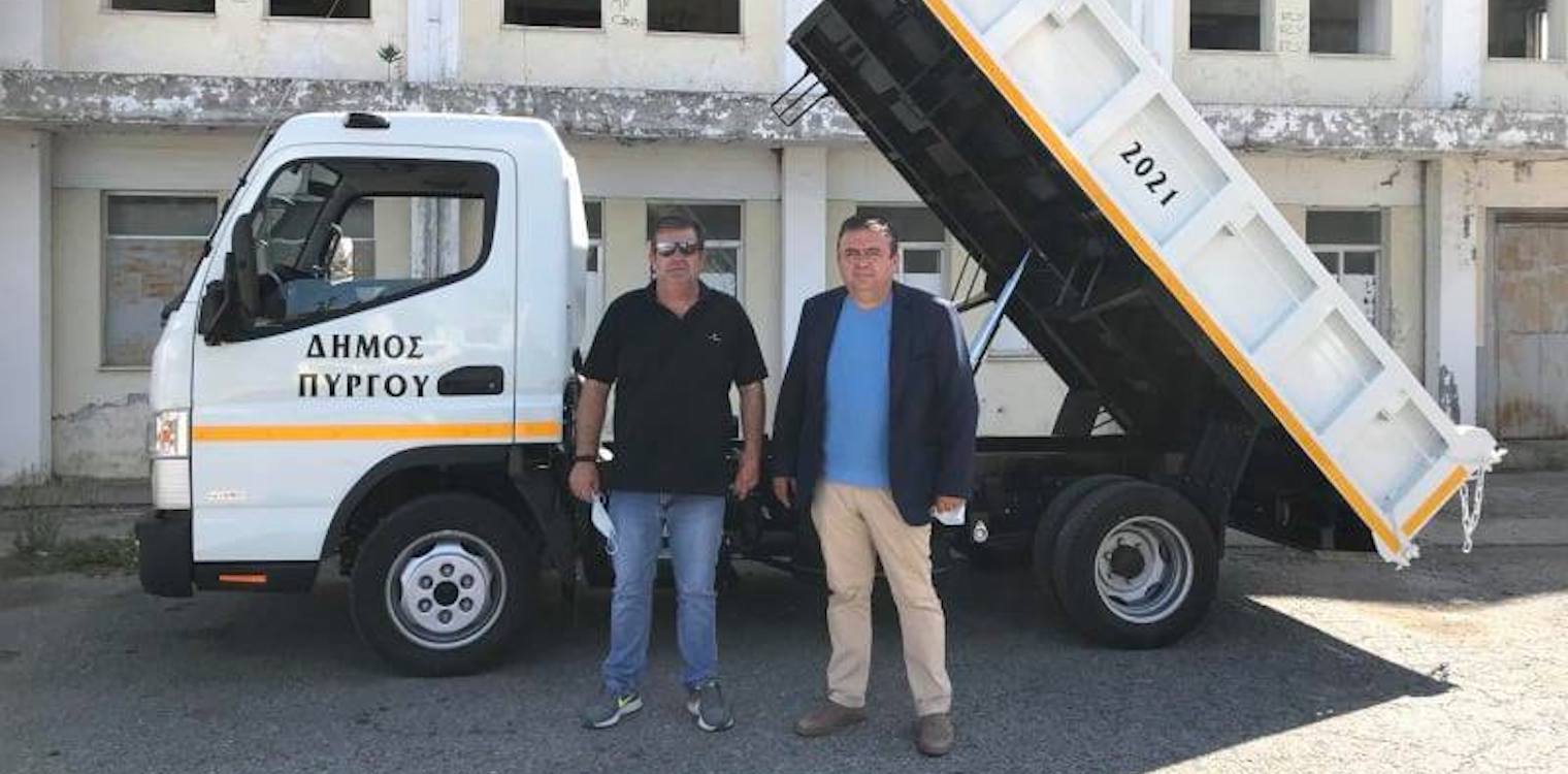 Δήμος Πύργου: Εμπλουτίζεται ο όρχος οχημάτων του Δήμου