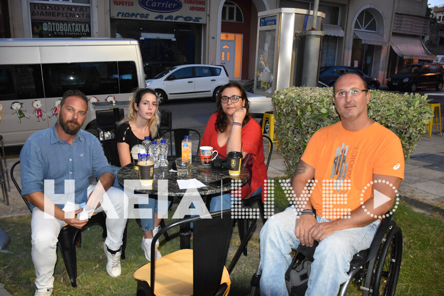 floga 9