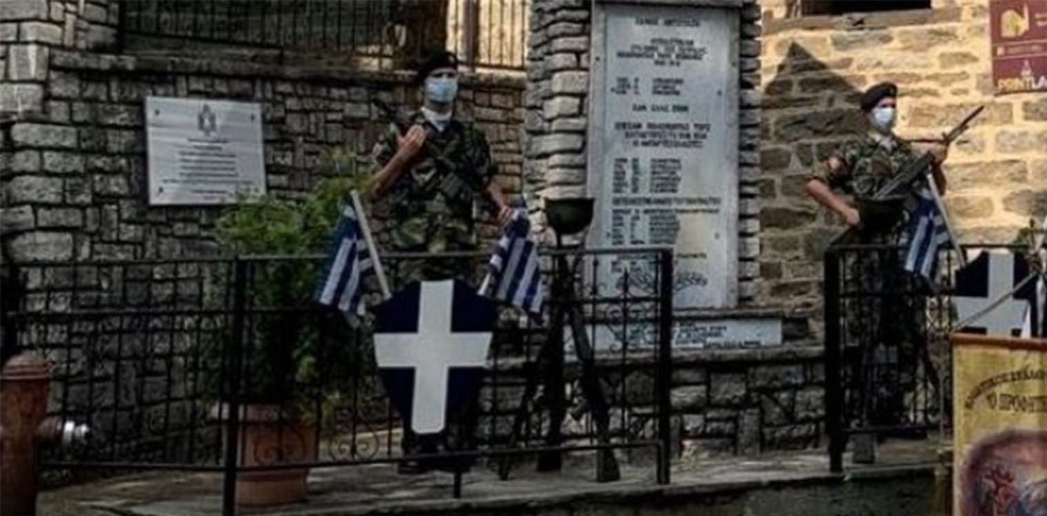 Φλώρινα: 16χρονος λιποθύμησε και έπεσε πάνω σε στρατιωτική ξιφολόγχη!
