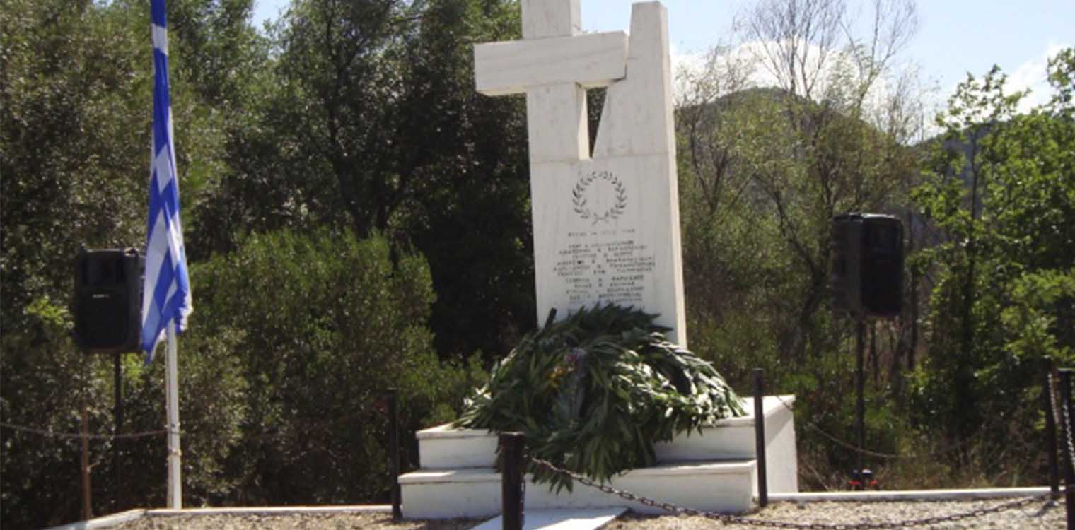 Την Κυριακή 24/7 η ετήσια τελετή - προσκύνημα στα ΦΟΝΙΚΑ