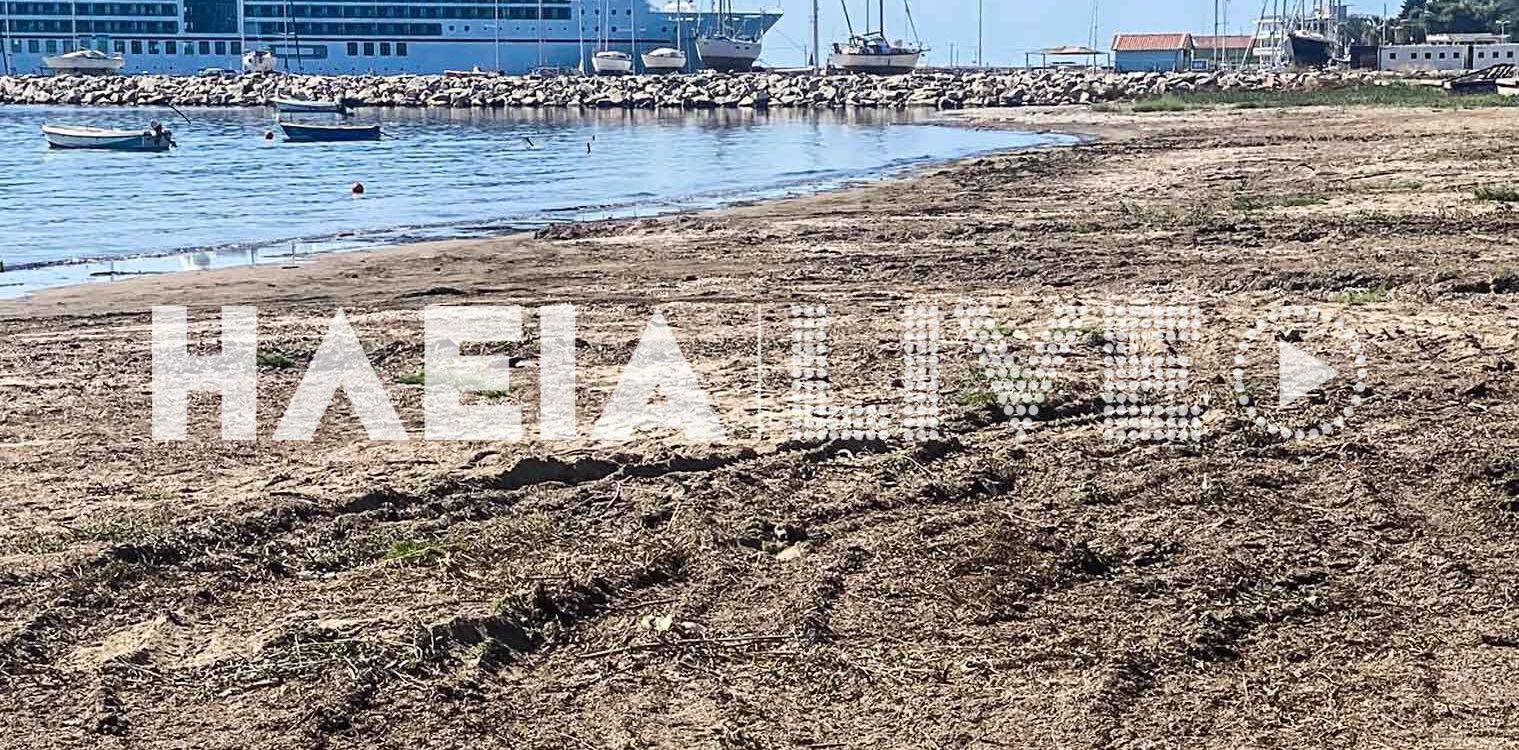 Κατάκολο: Παραμένει ακαθάριστη η παραλία - Και οι τουρίστες έρχονται...