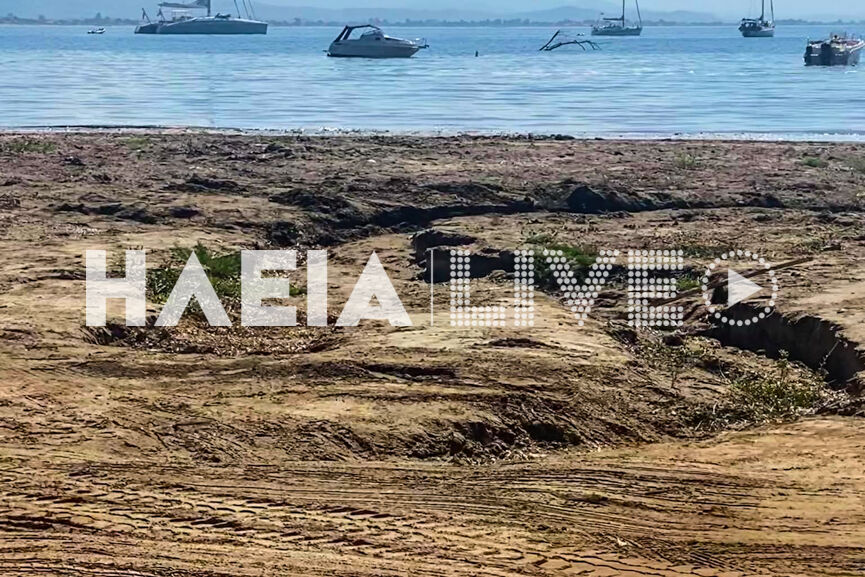 katakolo paraalia 4