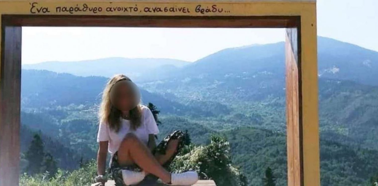 Φολέγανδρος: Οι Αρχές «βλέπουν» έγκλημα πίσω από τον θάνατο της 26χρονης - Τα νέα ευρήματα