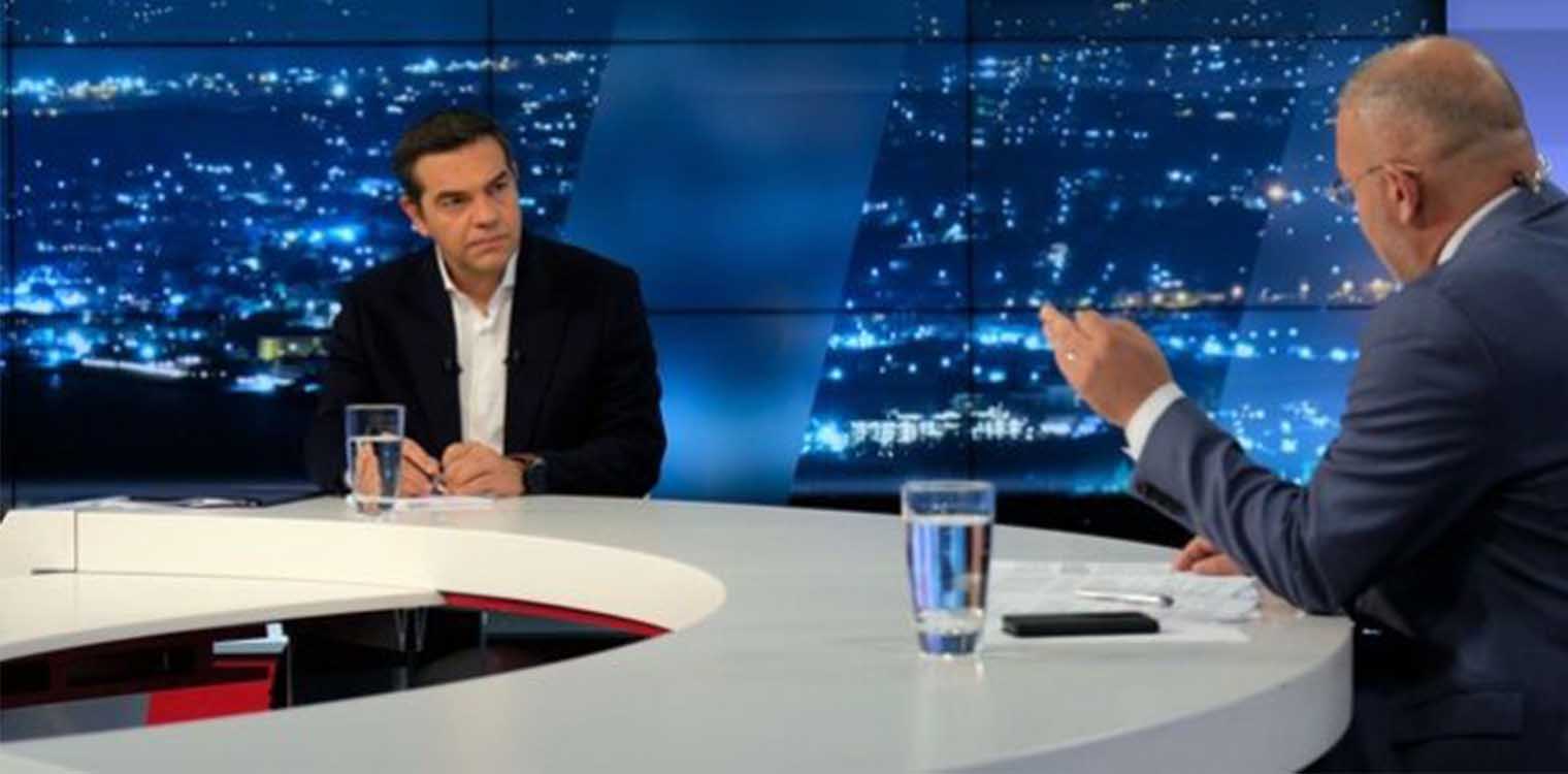 Αλέξης Τσίπρας: "Ο Κυριάκος Μητσοτάκης επενδύει στον διχασμό για να μην στραφούν οι πολίτες εναντίον του"