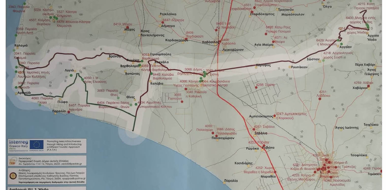 Θεματικές διαδρομές στην Ηλεία