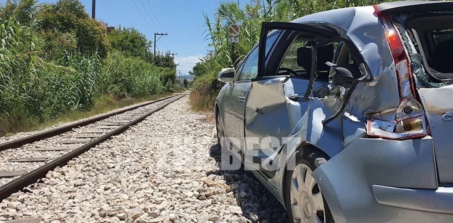 Πάτρα: Αυτοκίνητο έπεσε πάνω στον Προαστιακό - Το έσυρε 30 μέτρα