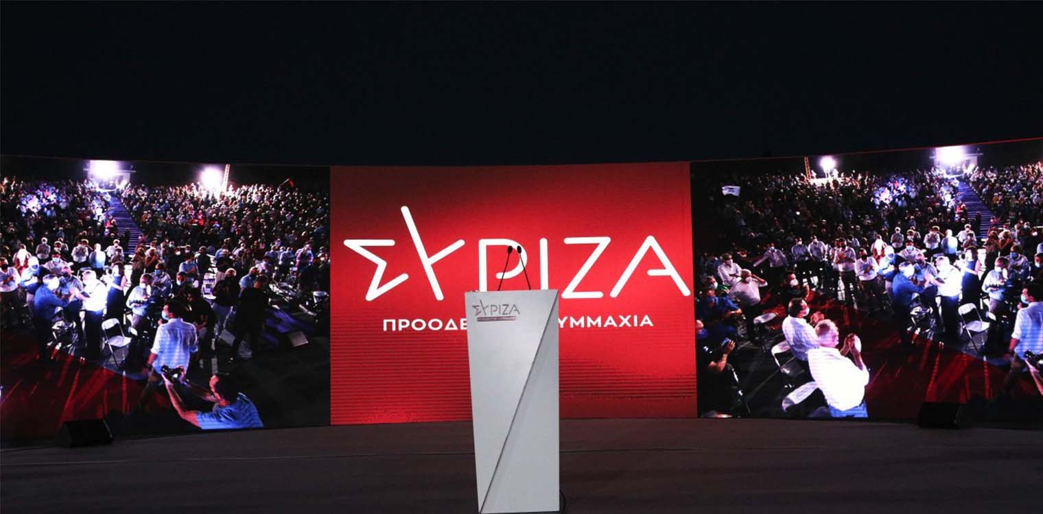 ΣΥΡΙΖΑ: Απόλυτη η αποτυχία της κυβέρνησης στον τουρισμό