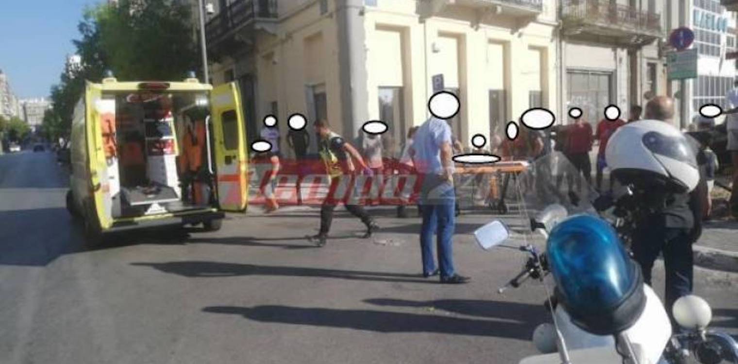 Σοβαρό τροχαίο στην Πάτρα: Κρίσιμη η κατάσταση του παιδιού που τραυματίστηκε