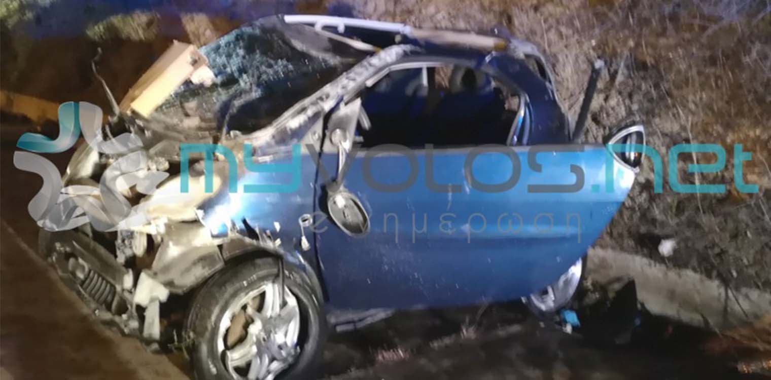 Θανατηφόρο τροχαίο έξω από τον Βόλο: Νεκρός ένας 31χρονος