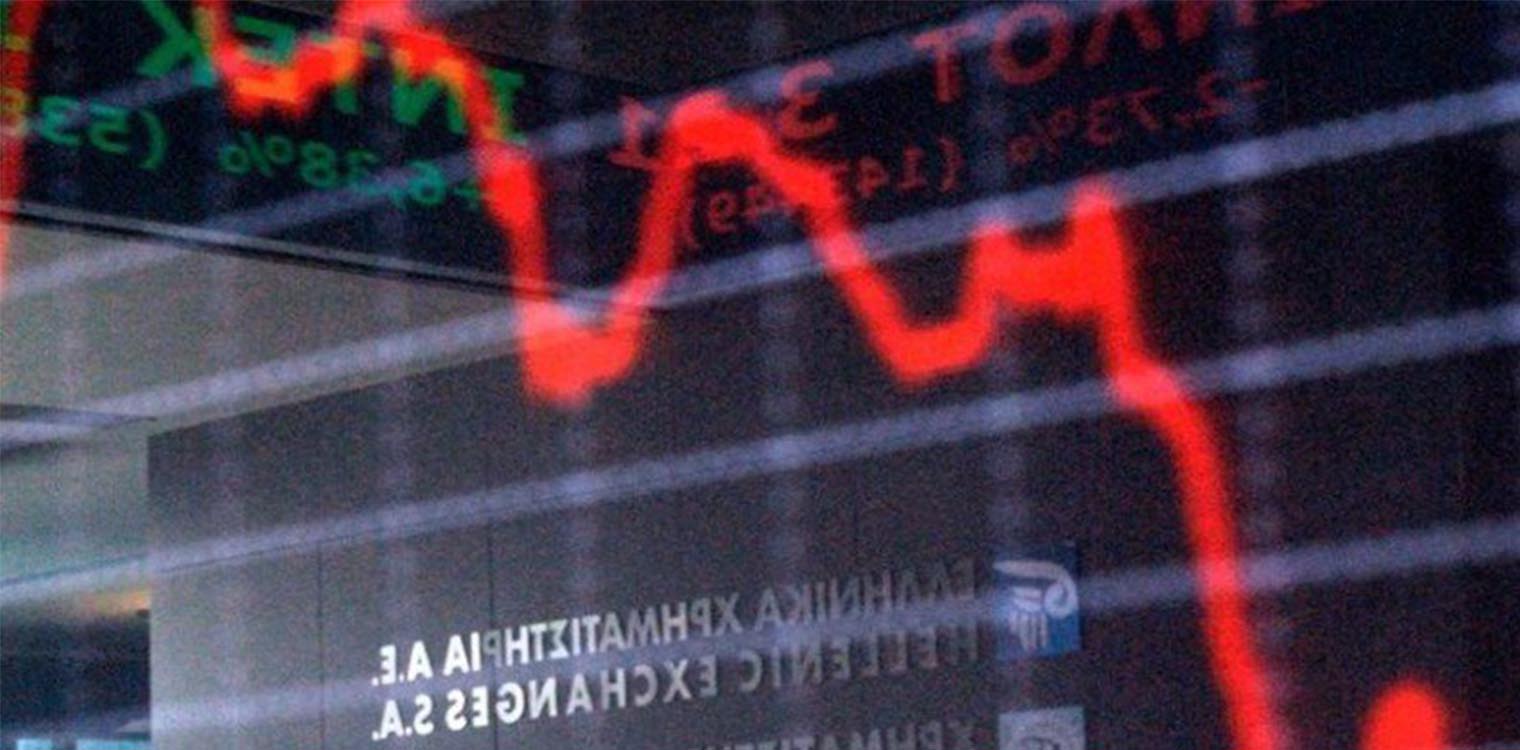 Κορονοϊός: Στο «κόκκινο» οι αγορές - Τα αυξημένα κρούσματα φέρνουν πτώση των μετοχών παγκοσμίως