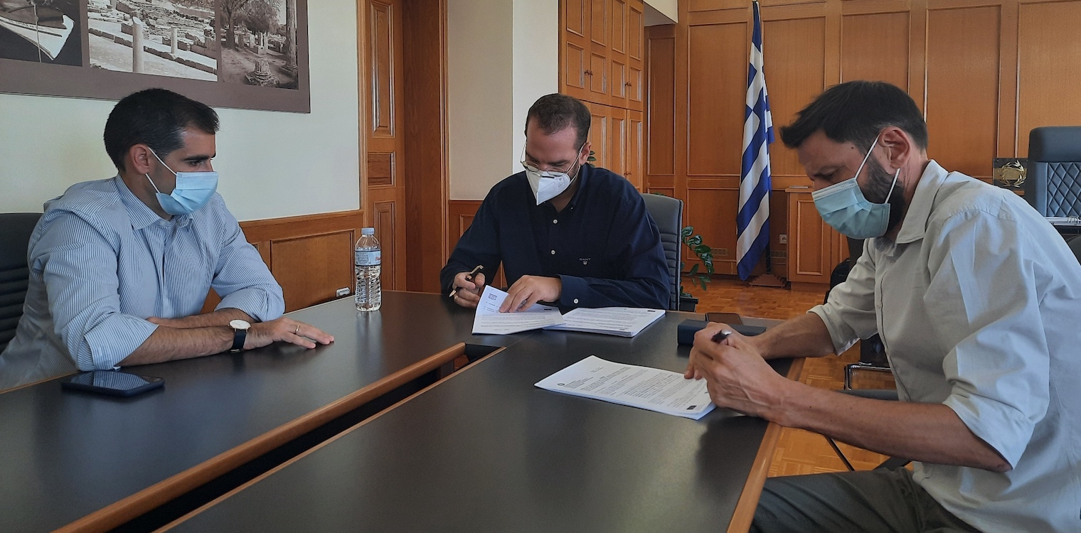 Υπεγράφη η σύμβαση υλοποίησης της Πράξης προβολής πολιτιστικών και τουριστικών πόρων/μνημείων και διαδρομών
