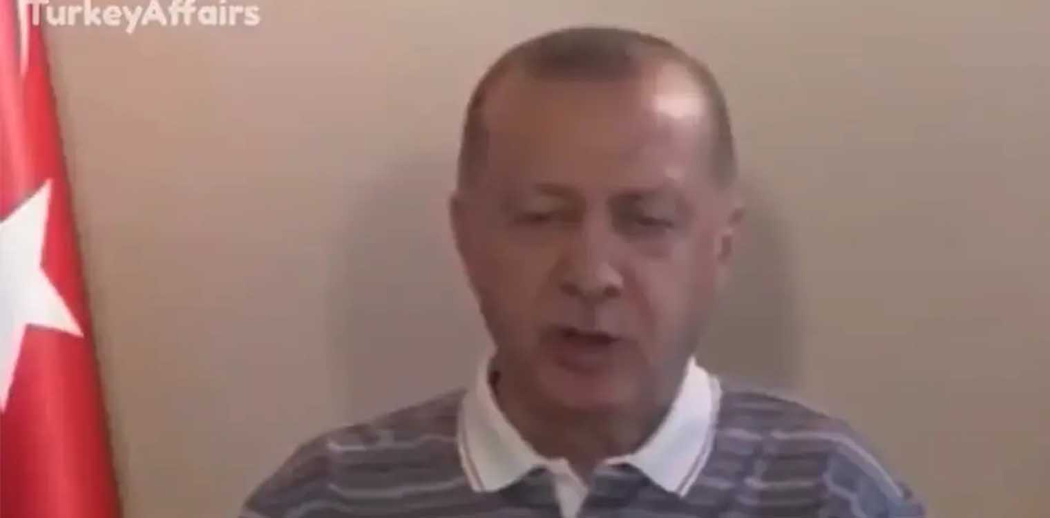 Σάλος στην Τουρκία με τον «κουρασμένο Ερντογάν» - Δείτε το viral βίντεο