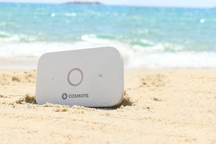 COSMOTE Pocket WiFi