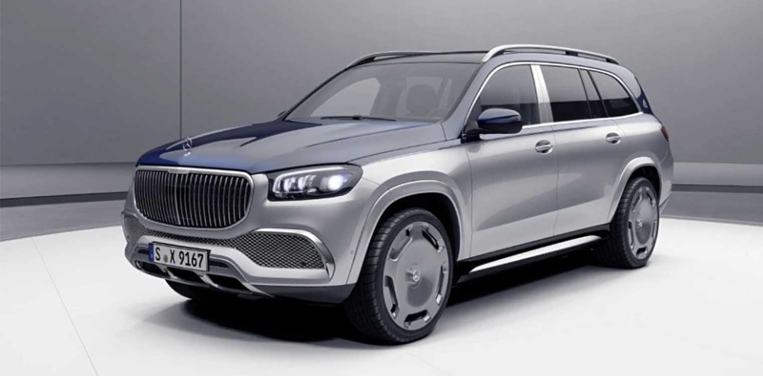 Mercedes - Maybach GLS και S-Class: Τι νέο υπάρχει;