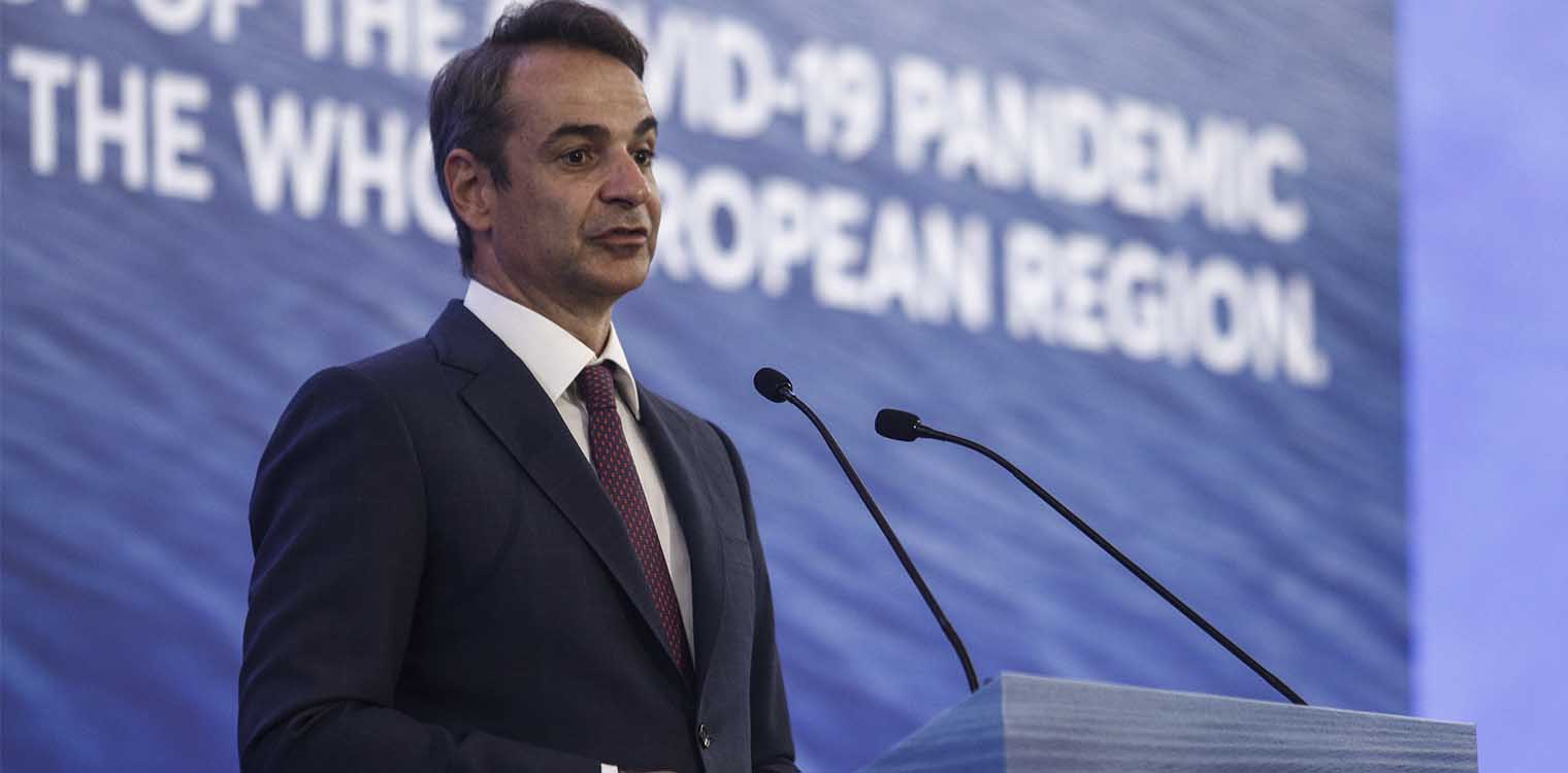 Μητσοτάκης προς εκπαιδευτικούς: Σας παρακαλώ, εμβολιαστείτε!