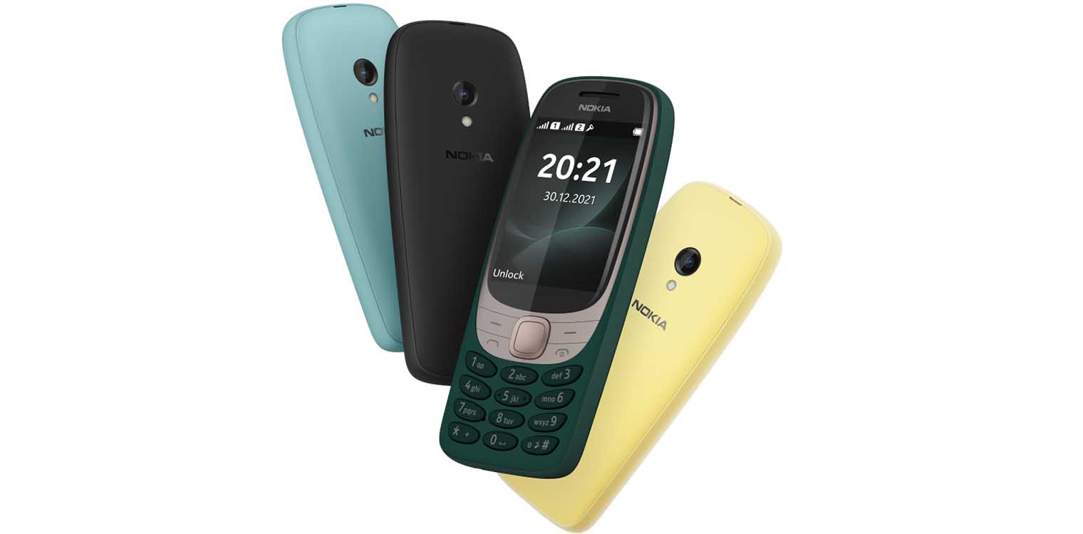 Η HMD Global ανακοίνωσε το λανσάρισμα του ολοκαίνουργιου Nokia 6310