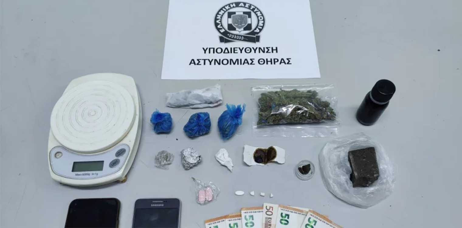 Αλλοδαποί διακινούσαν ναρκωτικά σε Σαντορίνη και Μύκονο