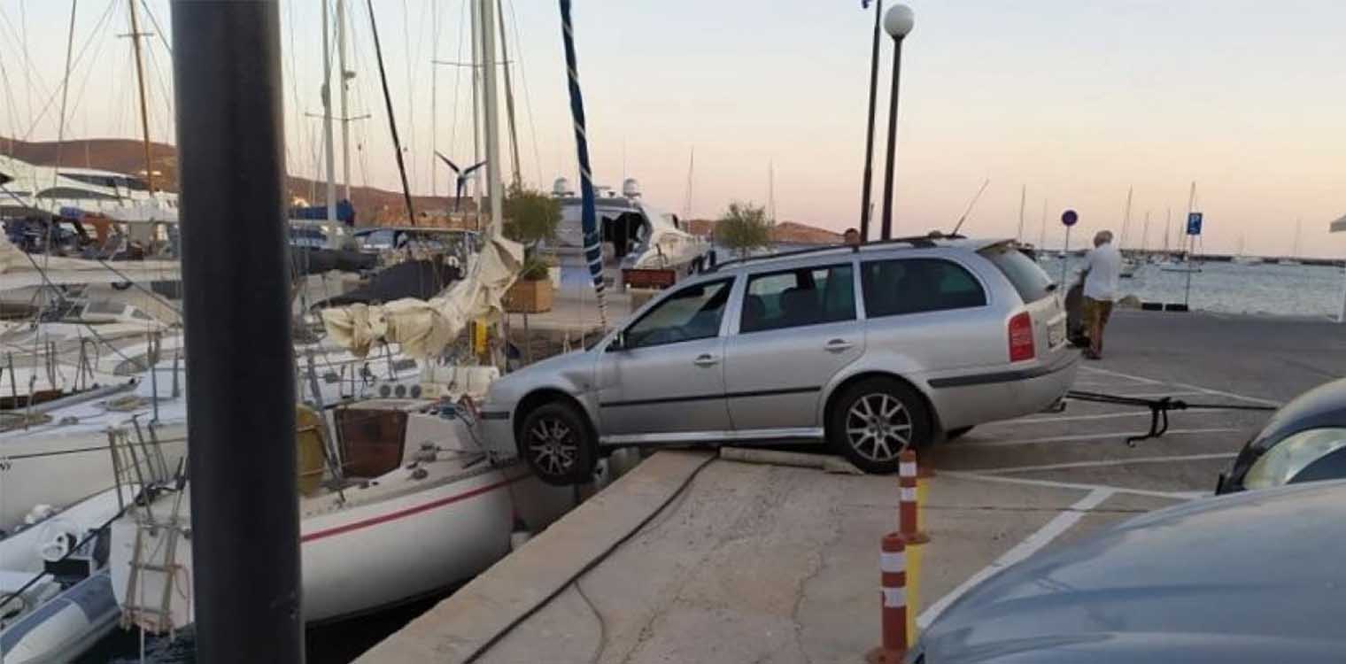 Σύρος: Αυτοκίνητο προσέκρουσε με... ιστιοπλοϊκό