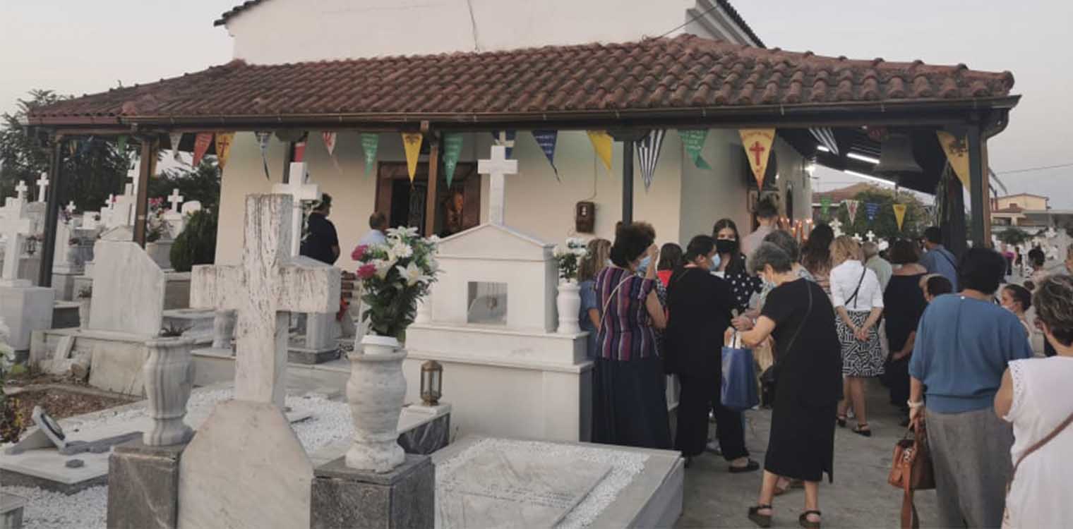 Η Θεραπεύτρια των Οφθαλμών ψυχής και σώματος Aγ. Παρασκευή, εορτάστηκε στην Ανδραβίδα
