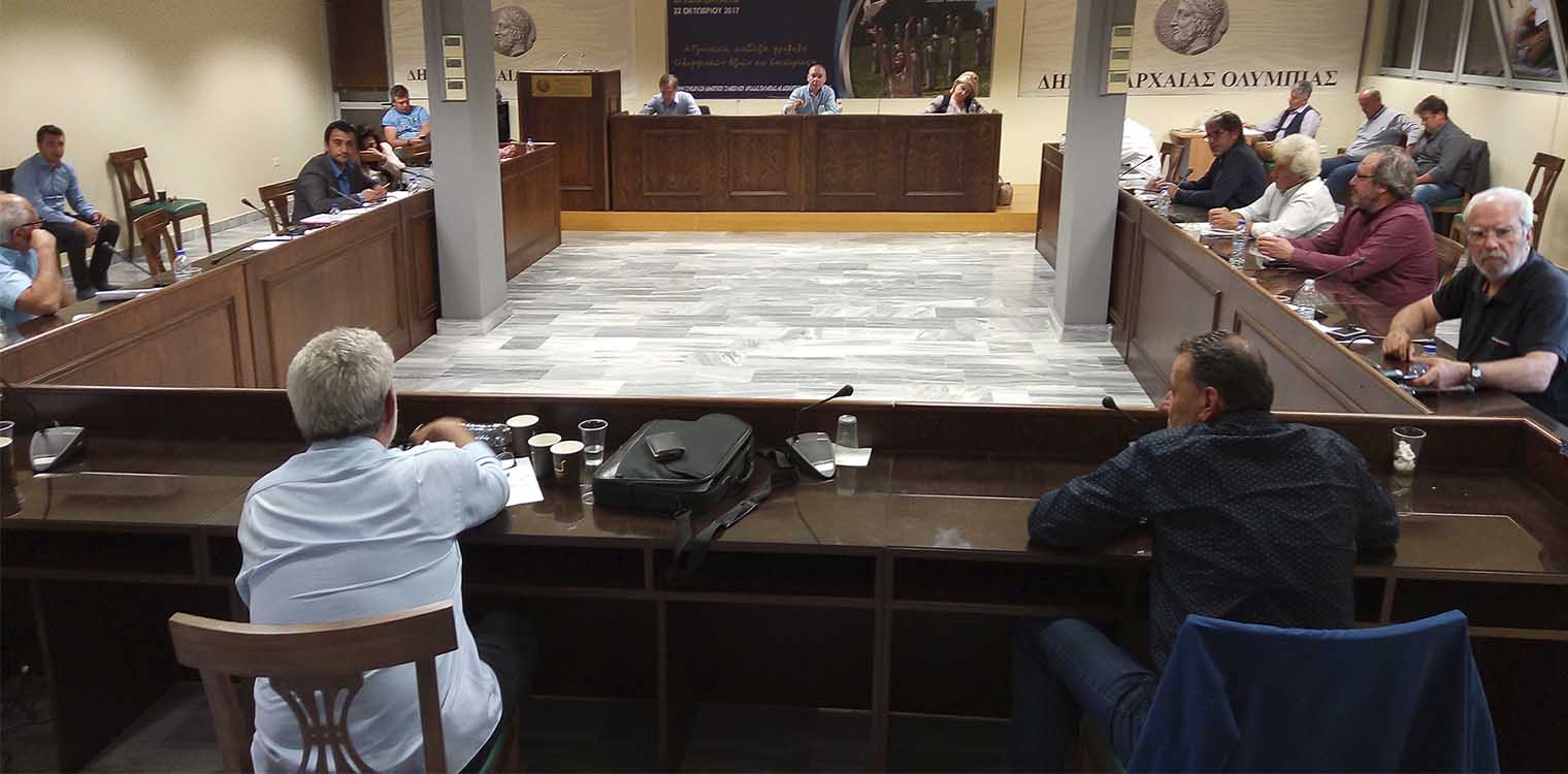 Δήμος Αρχ. Ολυμπίας: Ομόφωνο ψήφισμα αλληλεγγύης σε Δήμο Αμμοχώστου και τον Κυπριακό λαό