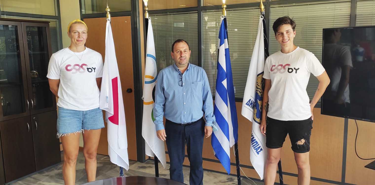 Στην Αρχ. Ολυμπία διεθνείς μπασκετμπολίστριες από τη Λευκορωσία