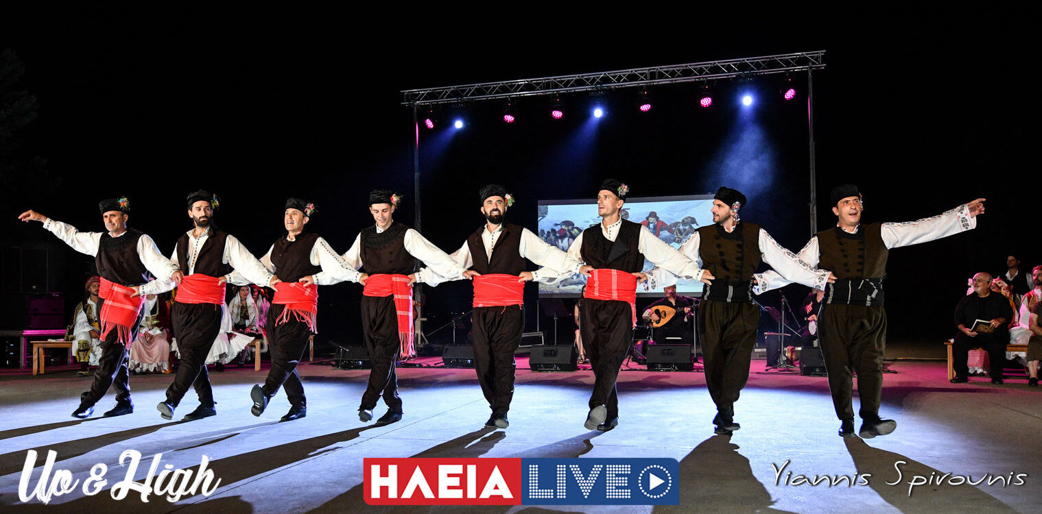 Φλόκα: Μια κόρη τ' αποφάσισε - "Έλαμψαν" οι χορευτές του Λυκείου Ελληνίδων